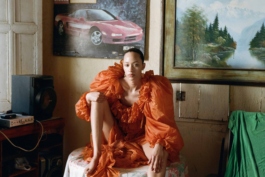 Hart Leshkina